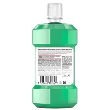 Listerine Teeth and Gum Defence Mouthwash 250ml - buy, prices for MegaMarket - photo 2