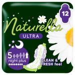 Прокладки гигиенические Naturella Camomile Ultra Night Plus 12шт