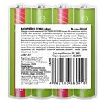 Battery Euroelectric aa 4pcs