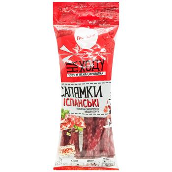 Колбаски Глобино Салямки Испанские сырокопченые высший сорт 85г - купить, цены на Идеал - фото 1