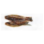 Samyy Smak Dried Common Roach Back 100g