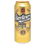 Пиво Berliner Geschichte 0,5л з/б Lager (ex) св 5,2%И797