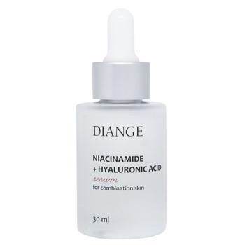 Serum for face 30ml Ukraine - buy, prices for COSMOS - photo 4