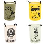 Koopman Laundry Basket 30х48cm