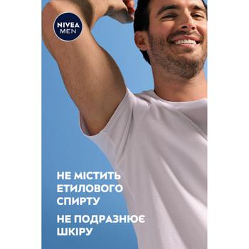 Антиперспирант Nivea Men Черное и Белое невидимый классический 200мл - купить, цены на За Раз - фото 4