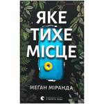 Book Ukraine