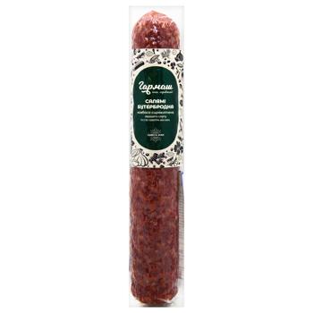 Harmash Sandwich Salami Raw Smoked Sausage First Grade 300g