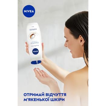 Гель-уход для душа Nivea Кокос и масло жожоба 500мл - купить, цены на METRO - фото 3