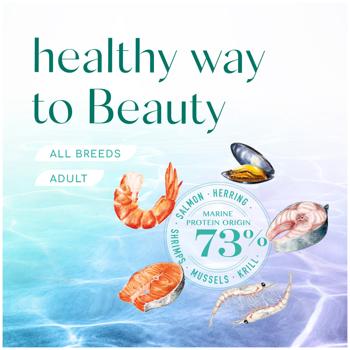 Optimeal Beauty Fitness Dry Food with Seafood for Adult Dogs of All Breeds 4kg - buy, prices for - photo 8