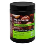 Маска Dr.Sante Macadamia Hair для волос 1л