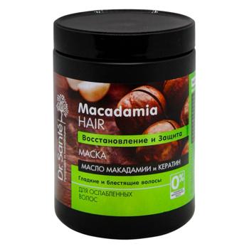 Маска Dr.Sante Macadamia Hair для волосся 1л