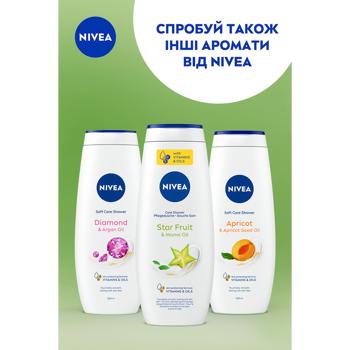 Nivea Cream and Carambole Shower Gel 500ml - buy, prices for - photo 7