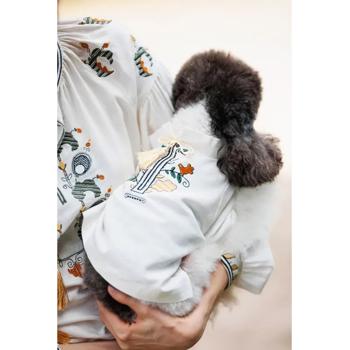 Вишиванка для собак Pet Fashion Ostap XXS - купити, ціни на MasterZoo - фото 6