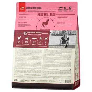 Orijen Small Breed сухий корм для собак 1,8 кг - індичка та курка - купити, ціни на MasterZoo - фото 2