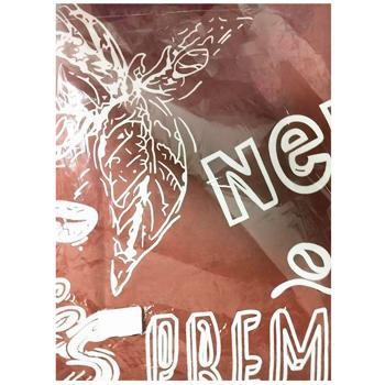 Підковдра ПВХ бавовна 200х220см - купити, ціни на Cупермаркет "Харків" - фото 1