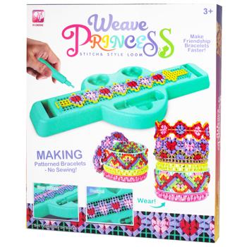 Beaded Jewelry Creative Set - buy, prices for COSMOS - photo 3