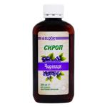 Elixir Blueberry Syrup Dietary Supplement 200ml