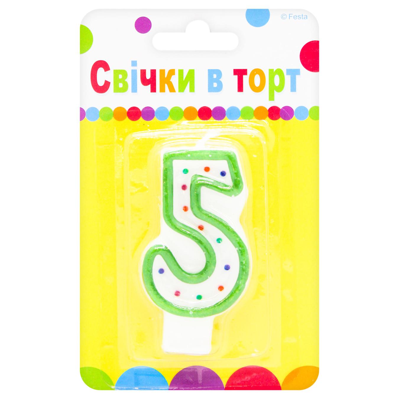 Фото товару