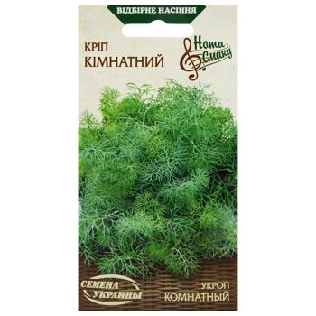Nasinnia Ukrainy Room Dill Seeds 3g - buy, prices for MegaMarket - photo 1