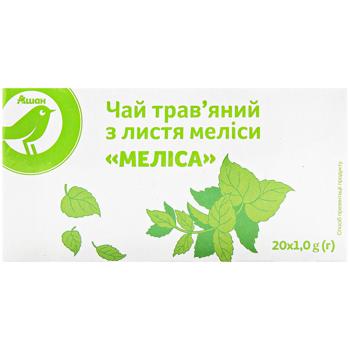 Чай трав'яний Auchan Меліса 1г*20шт - купити, ціни на Auchan - фото 2