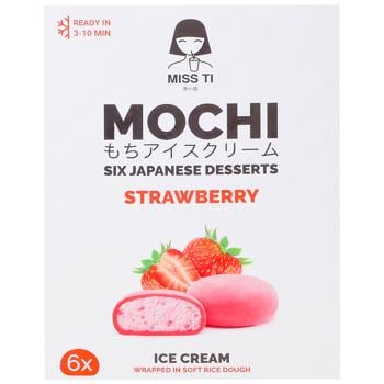 Miss Ti Mochi Strawberry Ice Cream-sorbet in Rice Dough 210g - buy, prices for Supermarket "Kharkiv" - photo 3