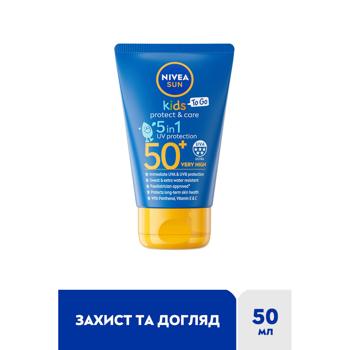 Лосьон Nivea Sun Kids Protect & Care SPF50+ 50мл - купить, цены на МегаМаркет - фото 2