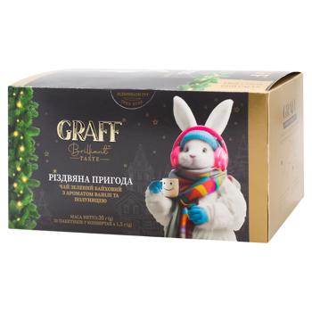 Graff Christmas Adventure Vanilla Flavored Green Tea with Strawberry 1.5g*20pcs