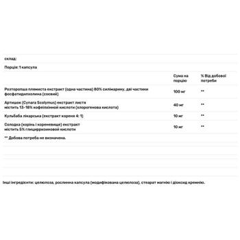 Поддержка печени, Enzymatic Therapy, 120 капсул - купить, цены на Biotus - фото 3