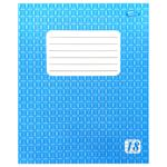 Mrii Zbuvaiutsia Squared Notebook 18 Sheets