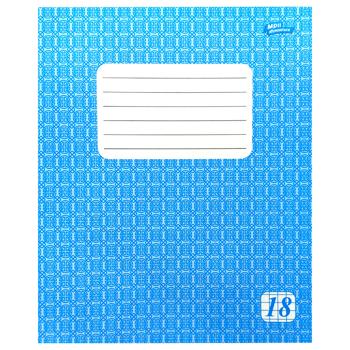 Mrii Zbuvaiutsia Squared Notebook 18 Sheets - buy, prices for Chudo Market - photo 1