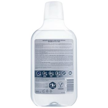 BioMed Natural Whitening Mouthwash 500ml - buy, prices for Ideal - photo 2