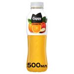 Cappy Orange Mix Orange-Apple Juice Drink 0.5l