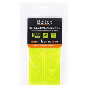 Reflective Bandage Green M 35-40cm