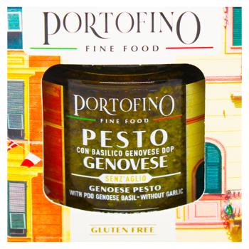 Portofino Pesto Sauce without Garlic 100g - buy, prices for WINETIME - photo 3