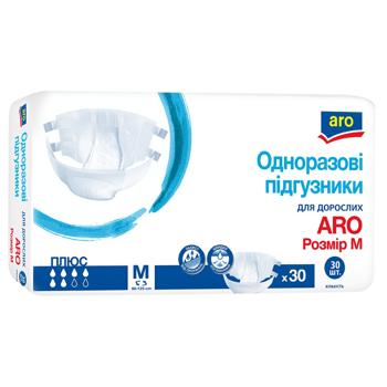 Підгузники Aro для дорослих М 30шт - купити, ціни на METRO - фото 1