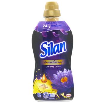 Silan Aromatherapy Dreamy Lotus Fabric Softener 1.1l - buy, prices for Tavria V - photo 3