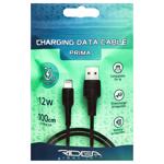 Кабель USB Ridea Prima 12W Lightning black RC-M131