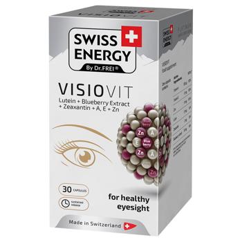 Supplement Swiss energy 30pcs - buy, prices for Biotus - photo 2