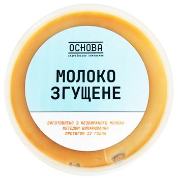 Osnova Condensed Milk 5% 400g - buy, prices for Vostorg - photo 2