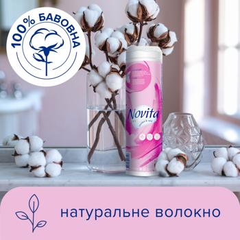 Диски ватні Novita Soft косметичні 100шт - купити, ціни на - фото 3