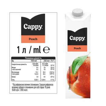 Cappy Peach Nectar 1l - buy, prices for Ideal - photo 4
