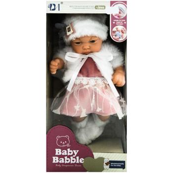Baby Doll with Accessories 26cm QT240425103 - buy, prices for Tavria V - photo 4