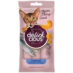 Delicious Sardine with Pumpkin Treats for Cats 15g x 4pcs