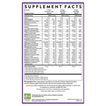 Multivitamin New chapter orange Usa - buy, prices for Biotus - photo 2