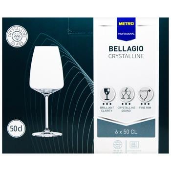 Metro Professional Bellagio Red Wine Glass 500ml 6pcs - buy, prices for - photo 4