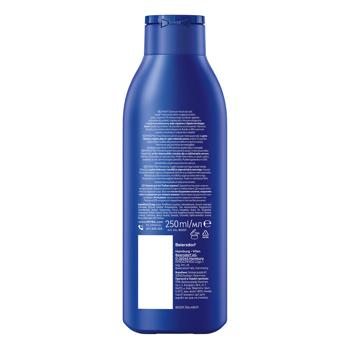 Nivea Rich Nourishing Body Milk Dry to Very Dry Skin 250ml - buy, prices for COSMOS - photo 8