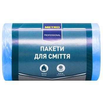 Пакеты для мусора Metro Professional 60л 100шт - купить, цены на METRO - фото 1