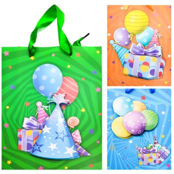 Paper Gift Package 17*23,5*8cm