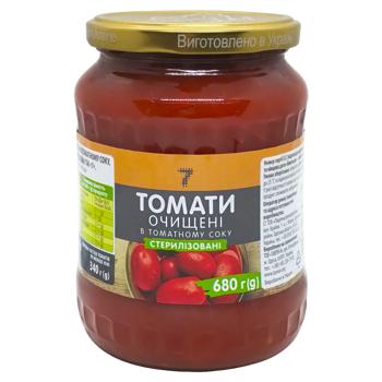 Semerka Peeled Tomatoes in Tomato Juice 680g