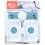 Plastic Soap Dish 2189